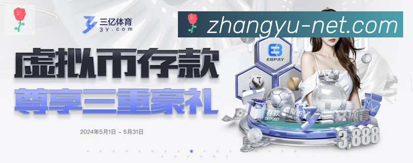 用户互动社区