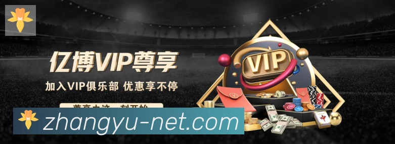 章鱼直播APP 封面图