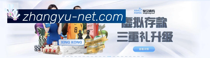 奖项3